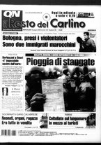 giornale/RAV0037021/2005/n. 169 del 22 giugno